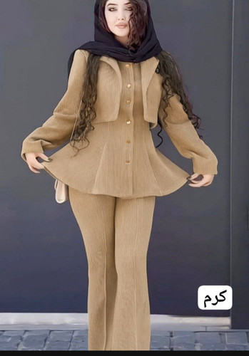 ست مخمل کبریتی آذین