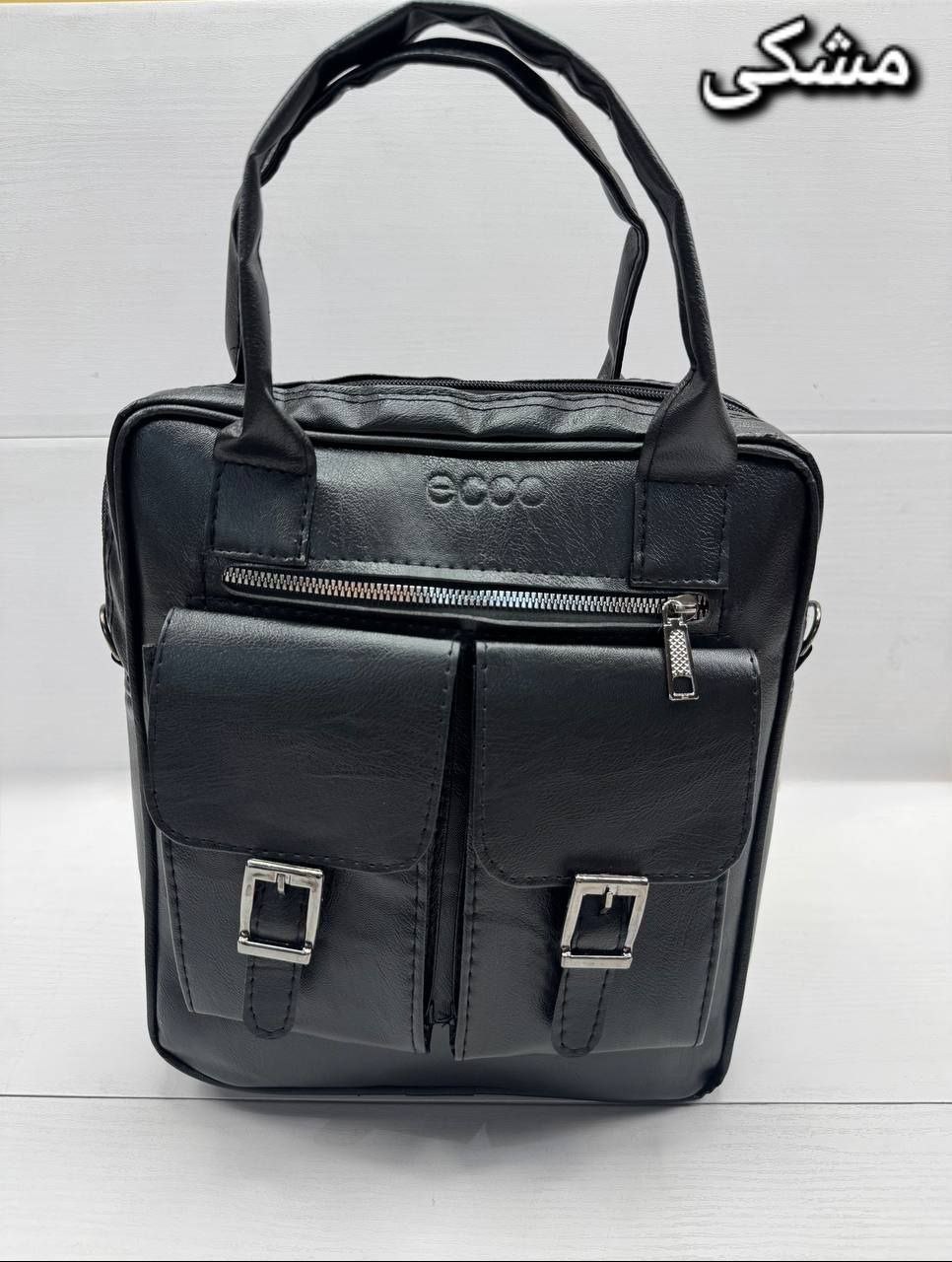 کیف سه کاره اداری و دانشجویی