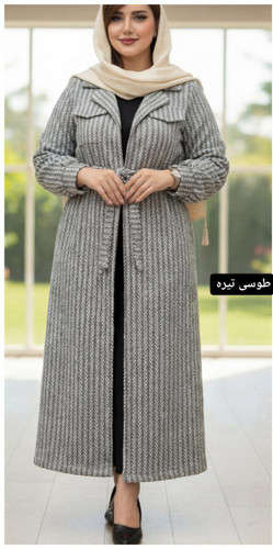 مانتو بلند پشمی پیرودوبل آلکساندر
