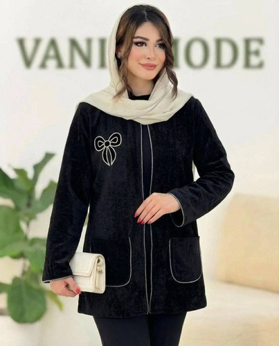 مانتو مخمل یگانه