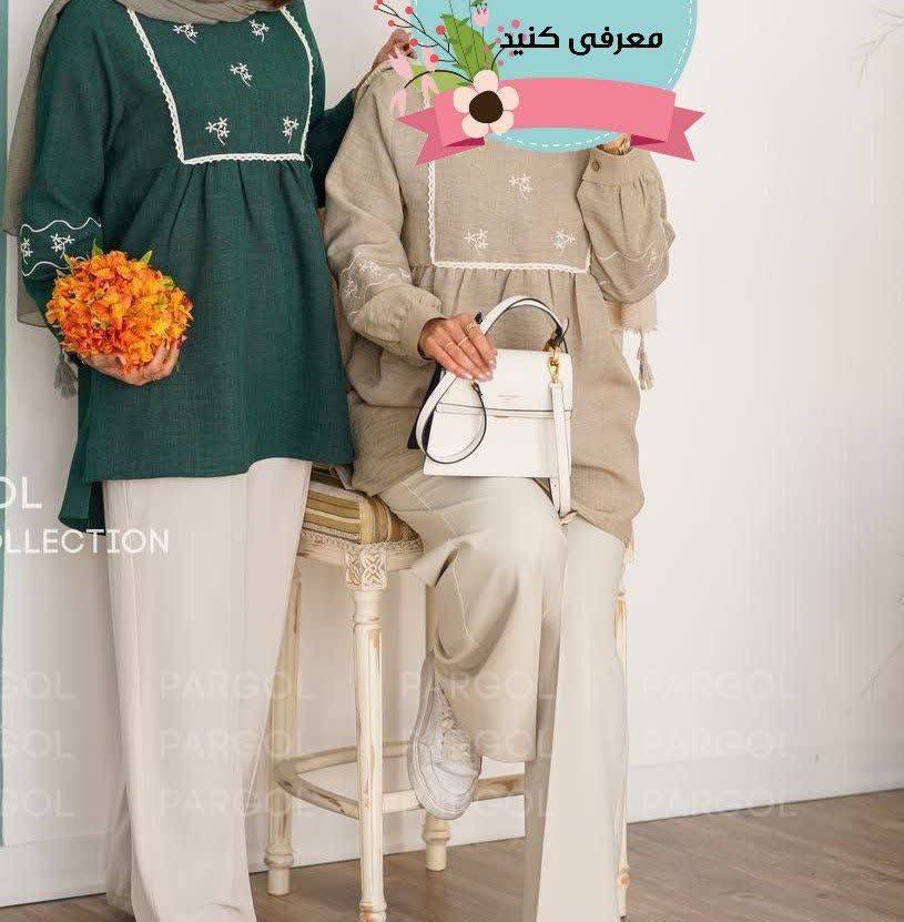 تونیک تیهو