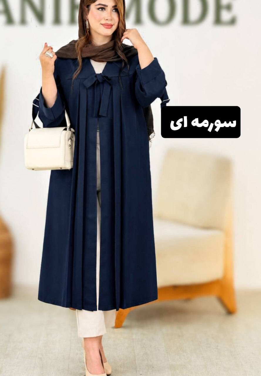 مانتو مازراتی بلند جلو پیله