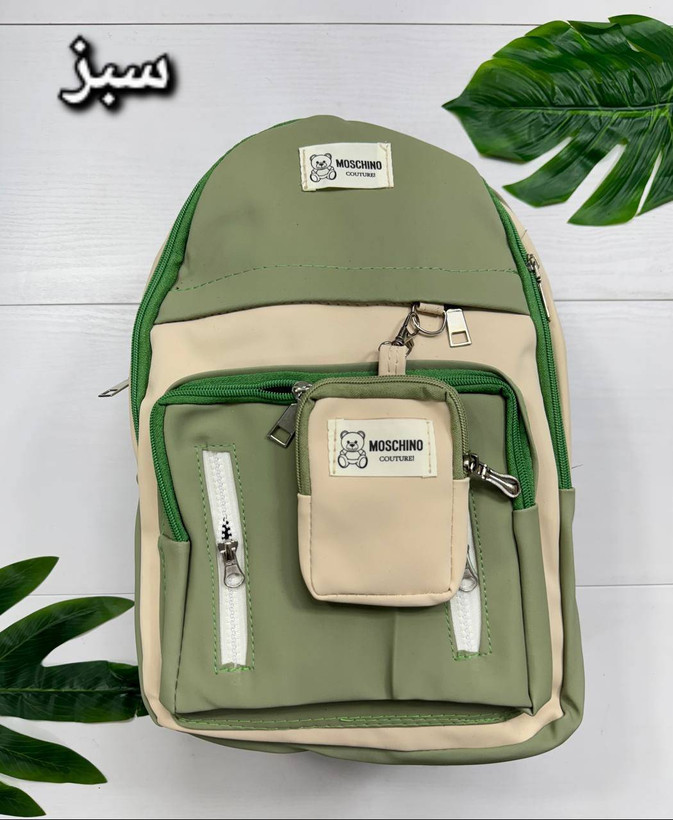 کوله زرین