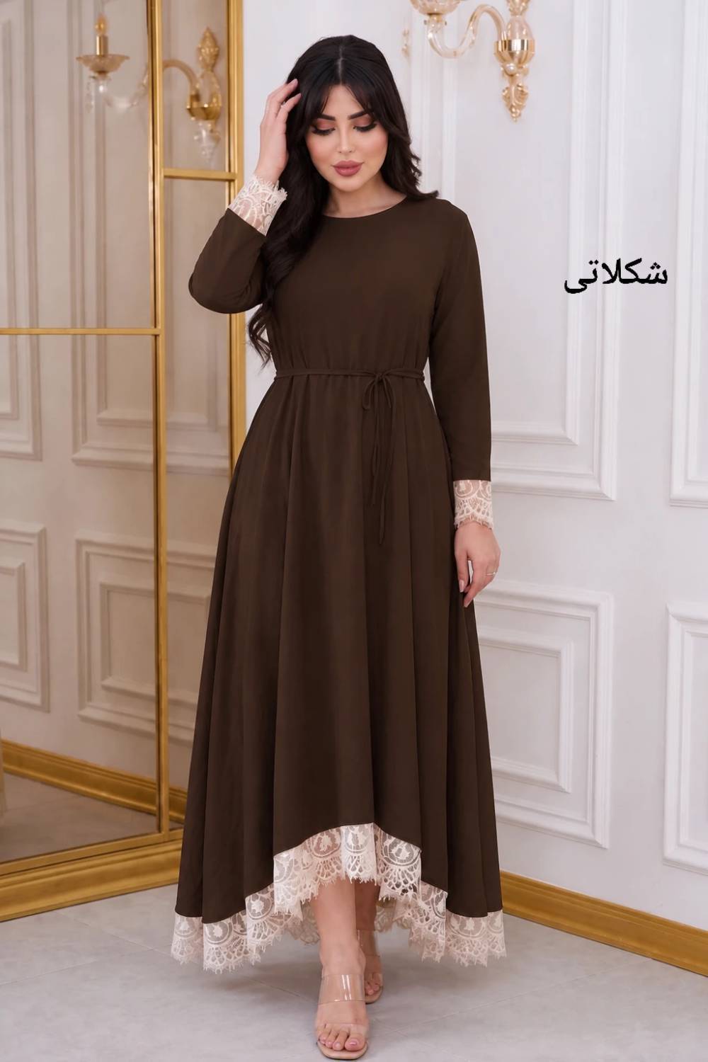 پیراهن بلند مازراتی ناناز