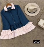 مانتو عروسکی مازراتی پرواز