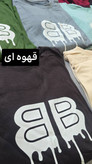 ست تیشرت و شلوار BB