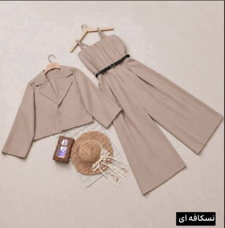 ست اورال و کت هرمس