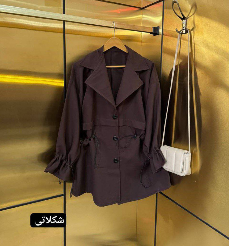 مانتو مازراتی سه دکمه