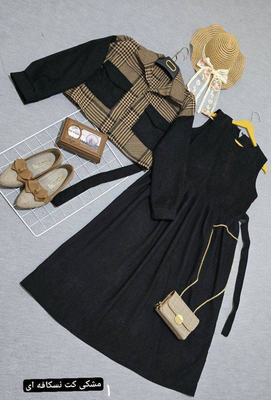 ست کت و سارافون جواهر