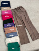 شلوار تک میکرو
