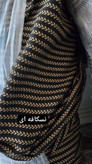 پیراهن مردانه پاییزی امید