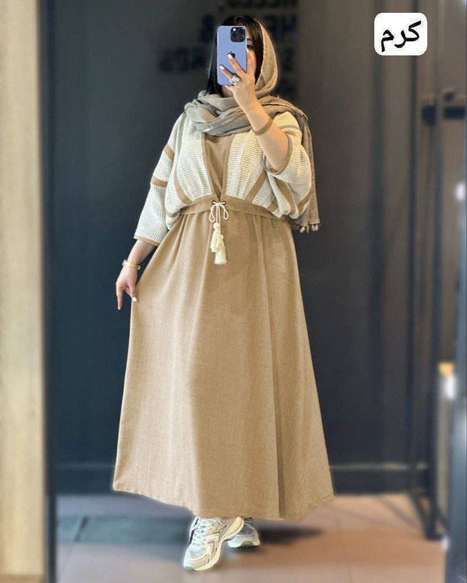 ست کت سارافون آرینا